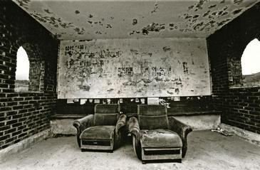 South Korea. © Etienne Pierart.